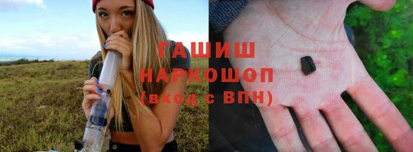 амф Абаза