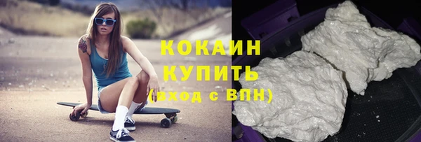 амф Абаза