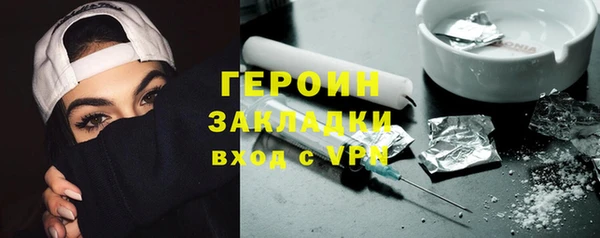 амф Абаза