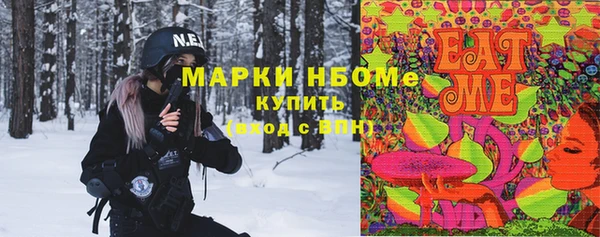амф Абаза