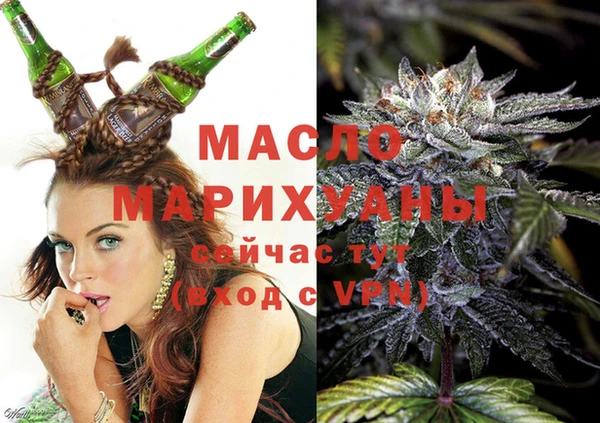 стаф Абинск