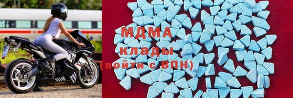 стаф Абинск