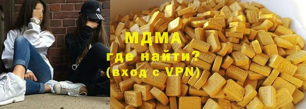 амф Абаза