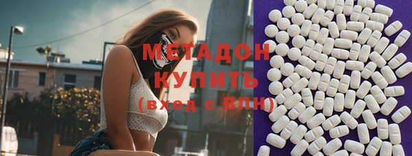 стаф Абинск