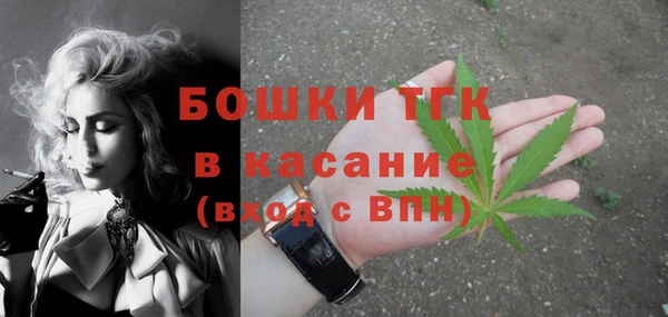 spice Абдулино
