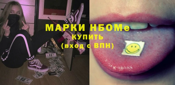 амф Абаза