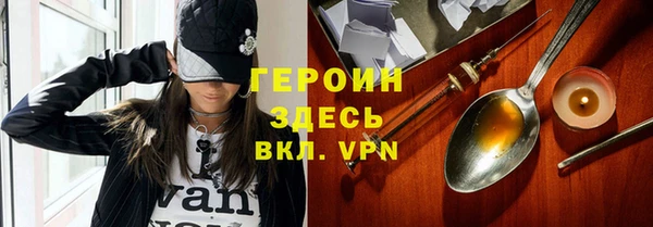 амф Абаза